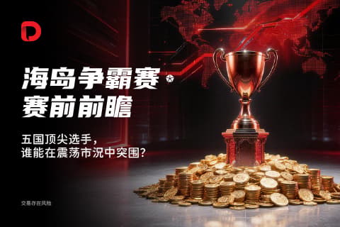 article-thumbnail