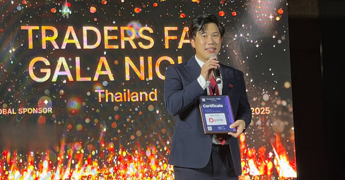 ย้อนบรรยากาศความมันส์จาก Traders Fair Thailand 2025 